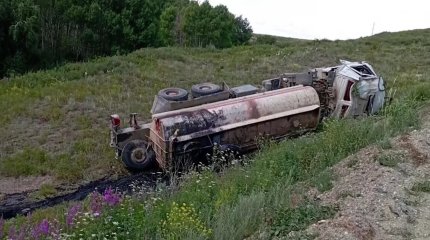 За разлитую серную кислоту предприниматель заплатит около двух миллионов тенге штрафа в ВКО