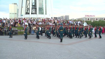 Композиции "Алия", "Камажай" и хиты "Дос-Мукасана" исполнили зарубежные военные оркестры в Астане