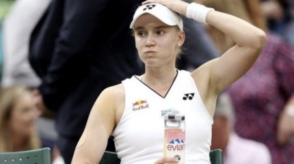 Елена Рыбакина не прошла в полуфинал Уимблдона