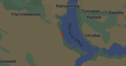 Землетрясение произошло в Казахстане