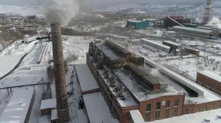 За хищения на «Риддер ТЭЦ» на экс-сотрудников завели уголовное дело