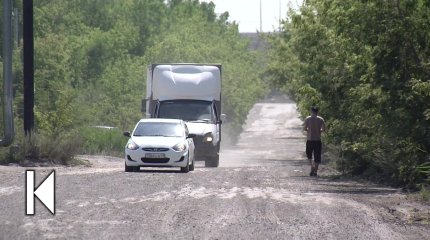 "Қаланың ортасында тұрамыз, бірақ мүлдем жағдай жасалмаған",- тұрғын