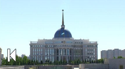 Активтерді қайтару бойынша жұмыс қалай жүргізіледі?