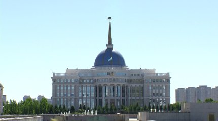 Токаев подписал закон о возврате активов в страну: что это даст казахстанцам