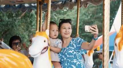 Новый парк аттракционов Ailand открылся в Астане