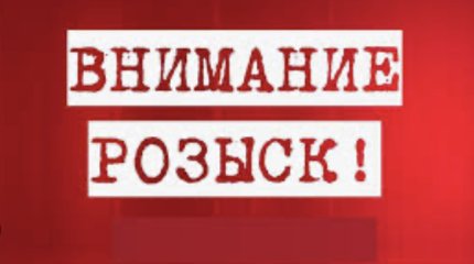 Оформляла доверенности и продавала чужие дома: МВД ищет обманувшую шымкентцев на 60 млн тенге