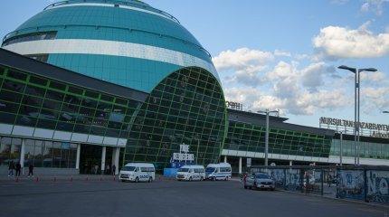 Астанчан попросили приезжать на регистрацию в аэропорт заблаговременно