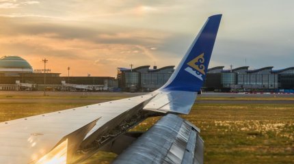 Air Astana жолаушыларына үндеу жасады