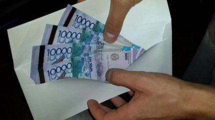 Енді пара алуға келісім бергендер де қылмыстық жауапқа тартылуы мүмкін