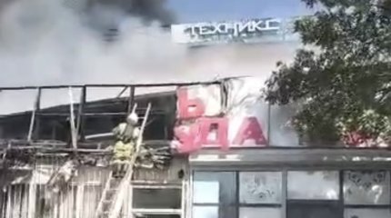 Магазин бытовой техники сгорел в Шымкенте