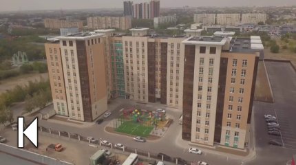 Карагандинские шахтеры и металлурги получают льготную ипотеку под 5% годовых