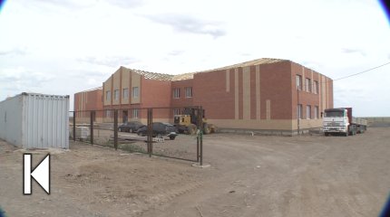 Мектеп құрылысын "АМАNАТ" партиялық бақылау комитеті тексерді