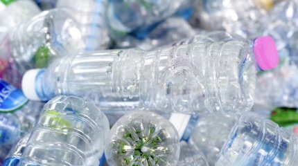 Умная колонка за пластиковую бутылку: астанчан пригласили поучаствовать в конкурсе