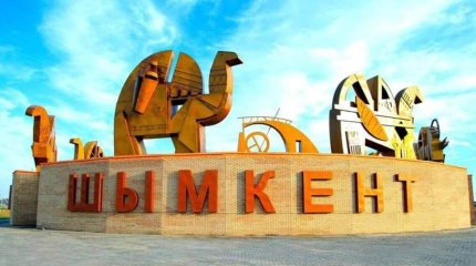 Шымкентте LRT салынбақ – жоба Бас жоспарға енгізілген