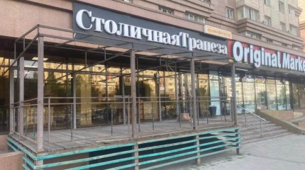 Елордада заңсыз ілінген 1500-ден астам жарнама мен банер алынды