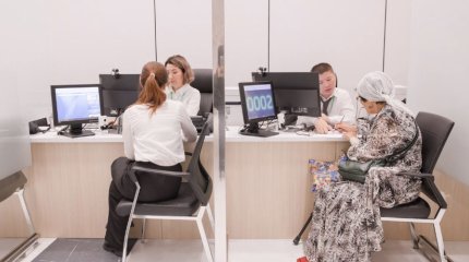 В Астане заработал Центр, где можно записаться на личный прием к министрам