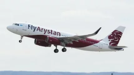 "Билеттің 50 пайызын ғана төлеуге болады": FlyArystan арқылы қандай санаттағы адамдар жеңілдікпен ұша алады