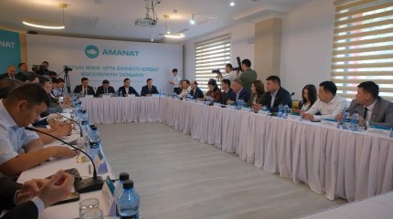 Атырауда «AMANAT» партиясы сайлауалды бағдарламасының орындалу барысы талқыланды