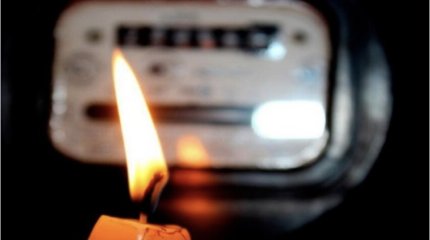 Половина Караганды осталась без света