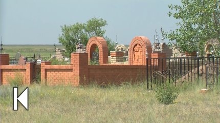 Проект расширения озера-накопителя Карабидайык просят пересмотреть жители Акмолинской области