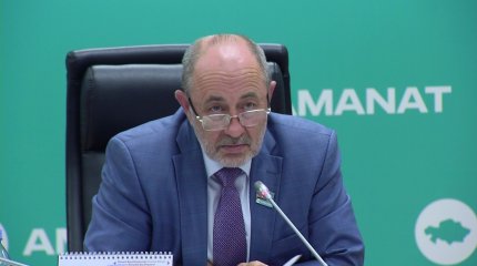 «АМАNАТ» партиясы жылу-энергетикалық жүйені реттеуді орталықтандыруды ұсынды