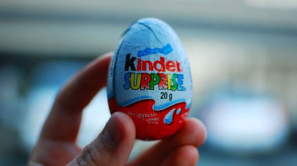 Наркотики в Kinder пытался провезти россиянин