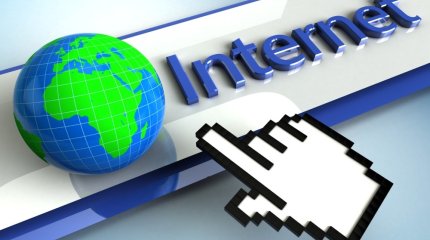 Мусин интернет операторларына 4 млрд теңгеге айыппұл салмақ