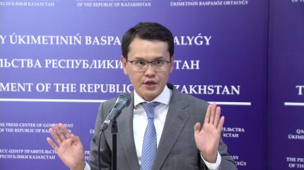"Интернет операторларға 4 млрд теңгеге айыппұл салынады", - Б. Мусин