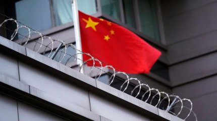 Қытайда пара алған жоғары лауазымды шенеунік өлім жазасына кесілді