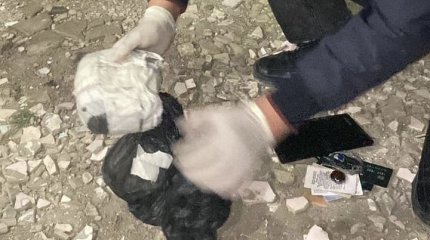 Абайца с 1500 дозами наркотика задержали полицейские