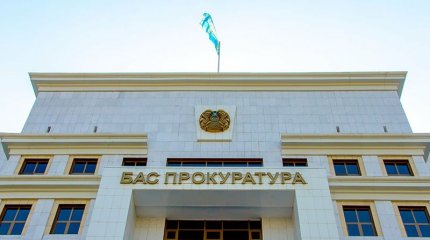 Түркістан облысындағы бес жасар қыздың өлімі: прокурорлар аулаларды тексереді