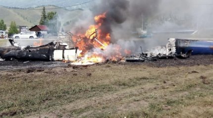 Недалеко от границы с Казахстаном разбился российский вертолет