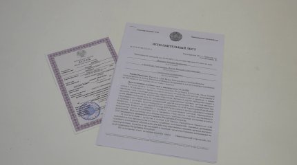 Мама двоих детей из Усть-Каменогорска пытается доказать свое право на наследство