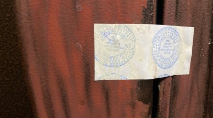 Бывшую учительницу с сыном обнаружили мертвыми в Актобе