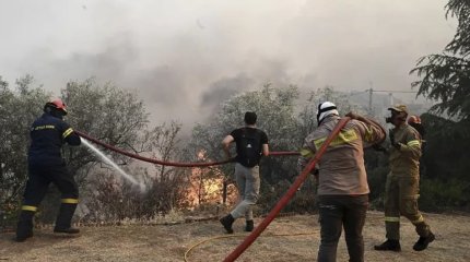 Грекиядағы орман өрті әскери оқ-дәрі қоймасына жетті