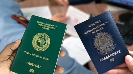 Қазақстанда заңсыз жүрген Нигерия мен Бразилия азаматтары ұсталды