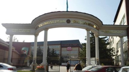 Алматы ауруханасындағы ВИЧ инфекциясын жұқтыру дерегі: комиссия кінәлілерді атады