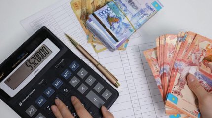 Мемлекеттік кірістер комитеті салық төлеушілерге мәлімдеме жасады