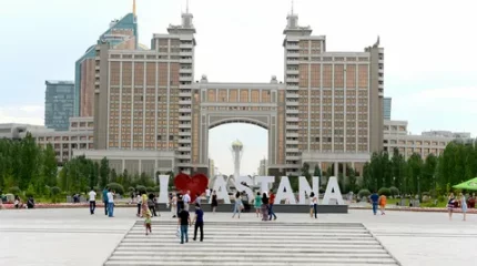 Қазақстан халқының саны белгілі болды