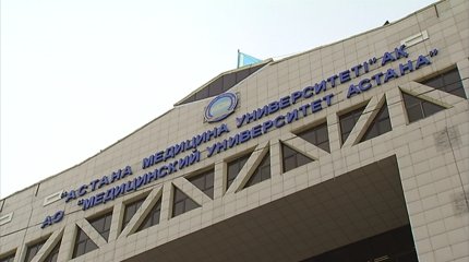 Астана медицина университетінде оқу ақысы 1 млн 900 мың теңгеге қымбаттаған