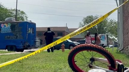 Два человека погибли, 28 ранены в результате стрельбы в американском Балтиморе