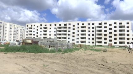Более ста актюбинских пайщиков четвёртый год не могут въехать в свои квартиры