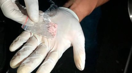 СҚО полицейлері бес күнде есірткіге қатысты 20 құқық бұзуды анықтады