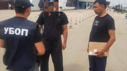 Казахстанец пытался продать свою почку. Операцию он планировал провести в Кении