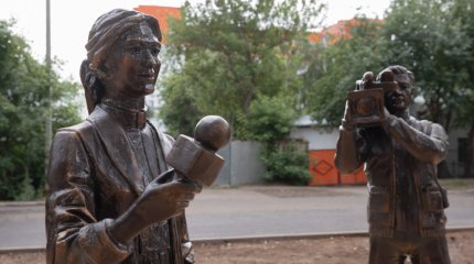 Астанада Журналистер саябағы ашылды