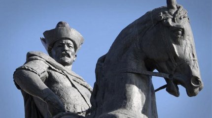Кенесары ханның Құраны Қазақстан мұсылмандары Діни басқармасына табысталды