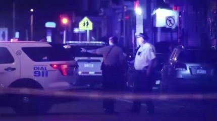 Очередная стрельба в США унесла жизни четырёх человек