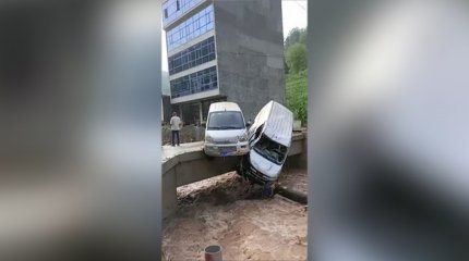 В Китае наводнение, в США - засуха и смертоносное торнадо