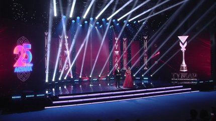 Итоги национальной телевизионной премии «Тұмар-2023» подвели в столице