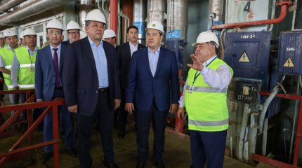 Алихан Смаилов выехал на МАЭК